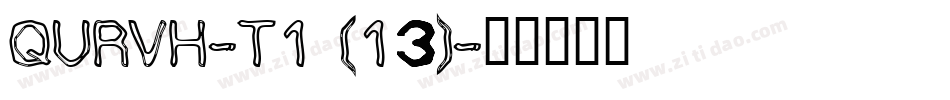 QURVH-T1 (13)字体转换